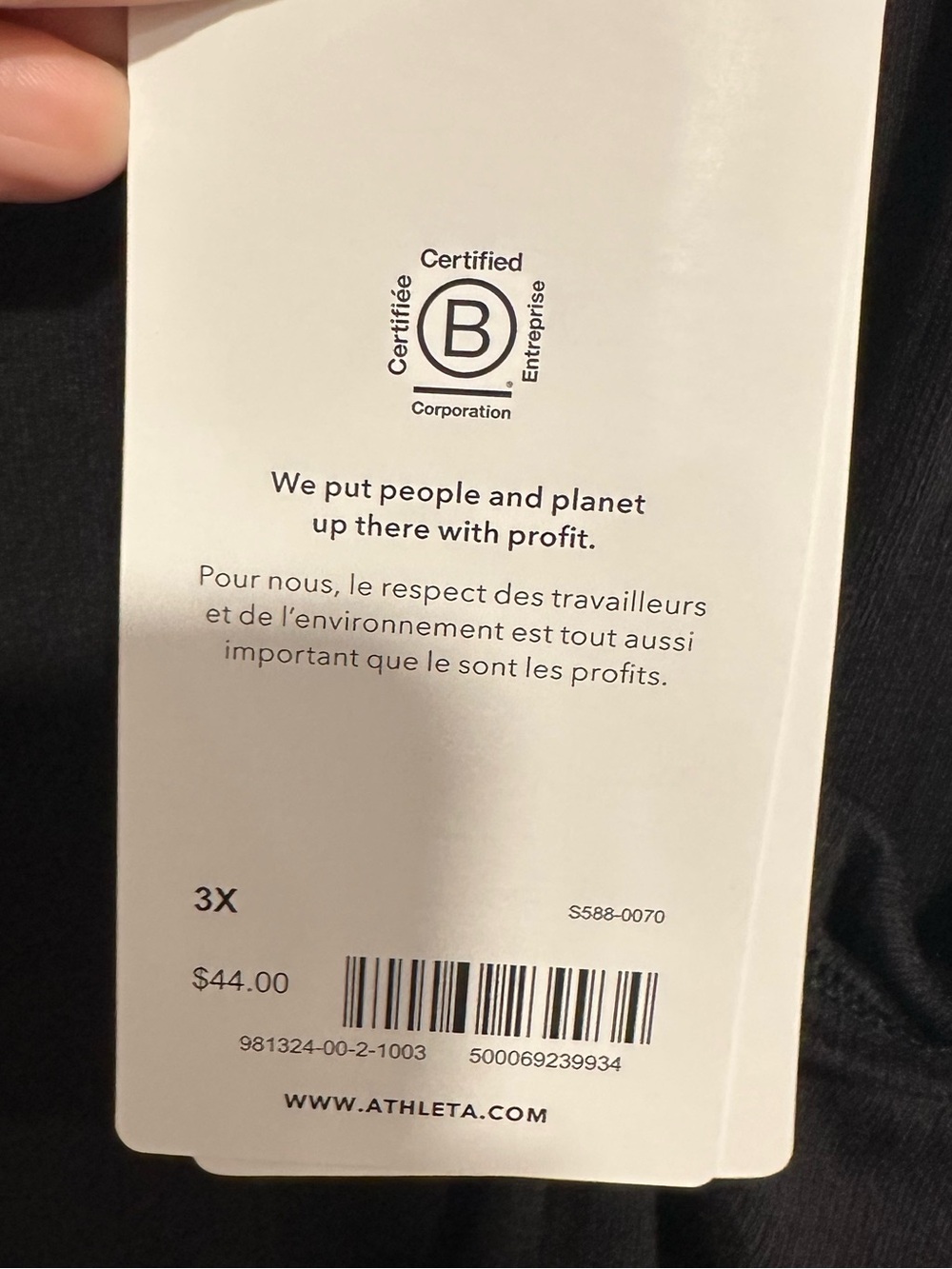 NWT Athleta Well Rested Rib Sleep Tank Size 3X - Picture 4 of 9